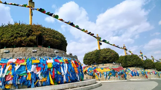 額爾敦敖包公園