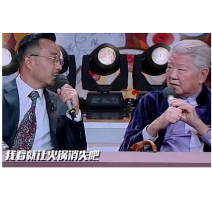 穿越云贵渝,十种当地传统火锅亲测一次性发布