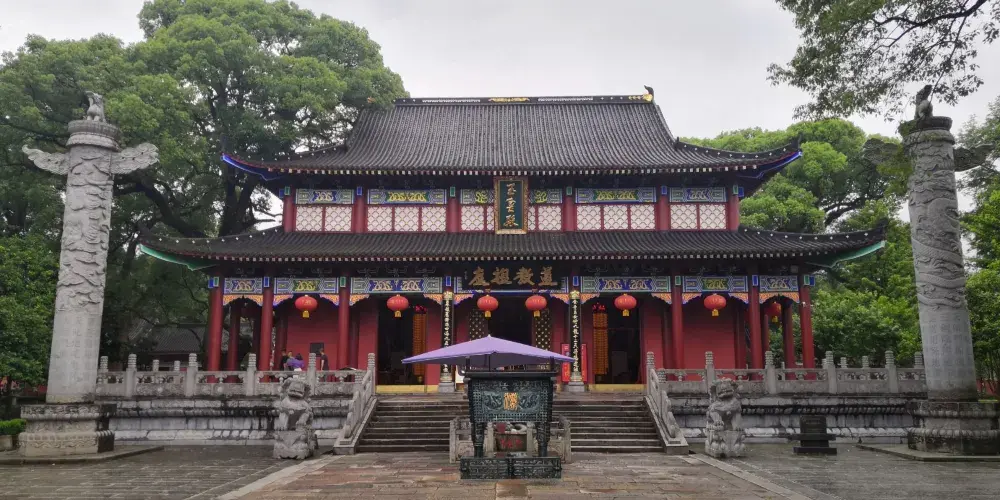 永安旅遊