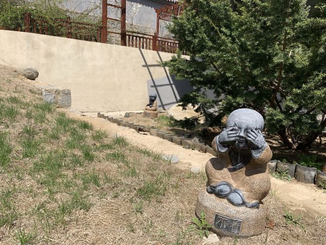 双泉寺旅行图片 12