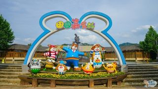 安吉，假日里来赶赴一场亲子时光吧