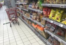 世纪华联超市(沈营线店)购物图片
