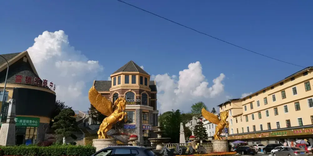 永安旅遊
