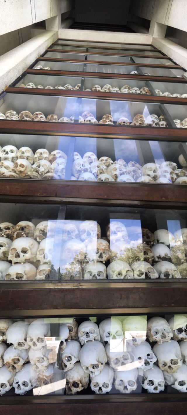 Tuol Sleng Genocide Museum