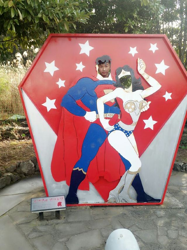 Jeju Love Land