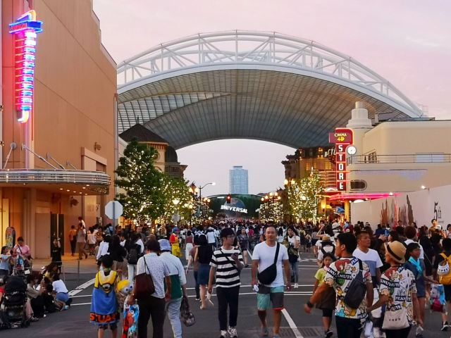 Universal Studios Japan