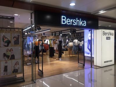 香港Bershka购物攻略,Bershka物中心/地址/电话/营业时间【携程攻略】