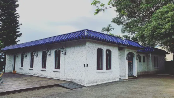 林語堂故居