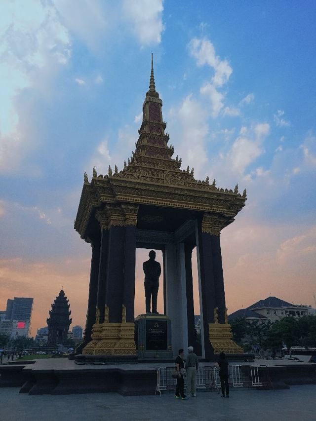 Independence Square