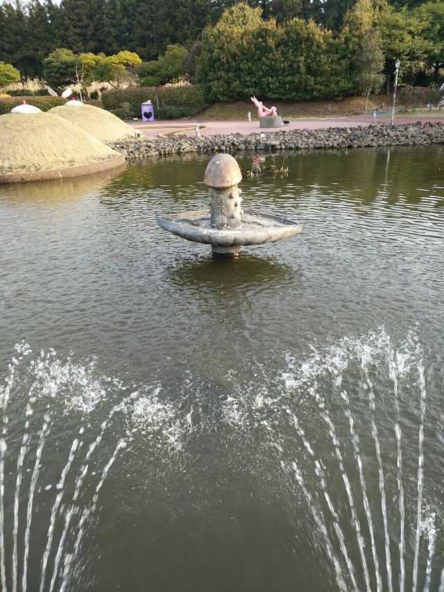 Jeju Love Land