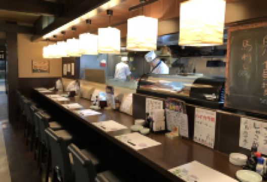 Kutsurogi No Sato Setouchi Shoya Fukuyama Ekimae美食图片