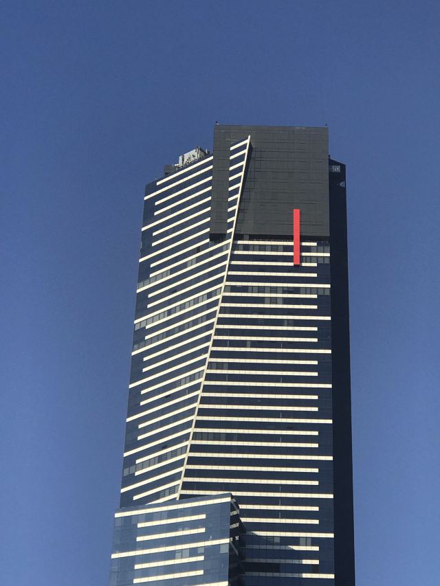 Eureka Skydeck 88
