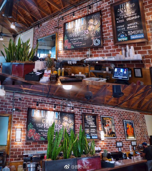 Blu Jam Café