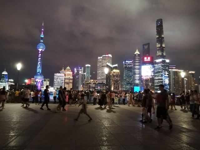 The Bund