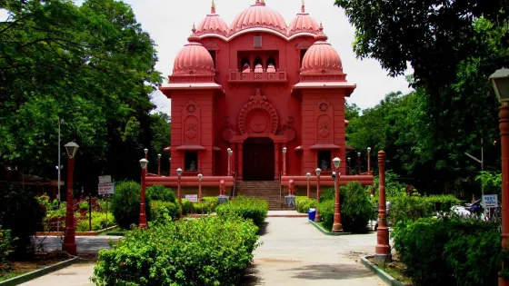 Mahatma Gandhi High School