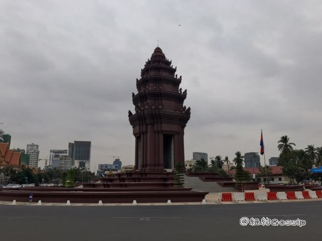 Independence Square