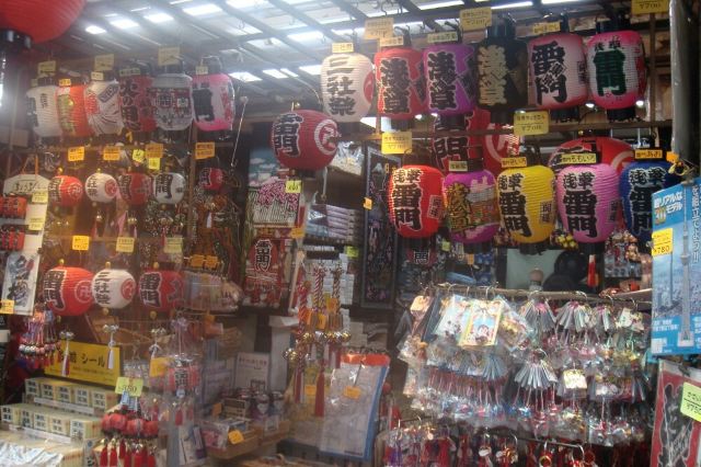 Asakusa