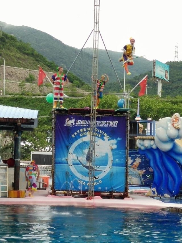Xiaomeisha Sea World