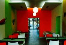 Funk Lounge Bar购物图片