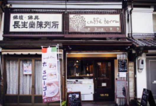 Caffe Terra美食图片