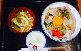 Susami Dining