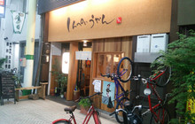 Shinpei乌冬餐厅图片
