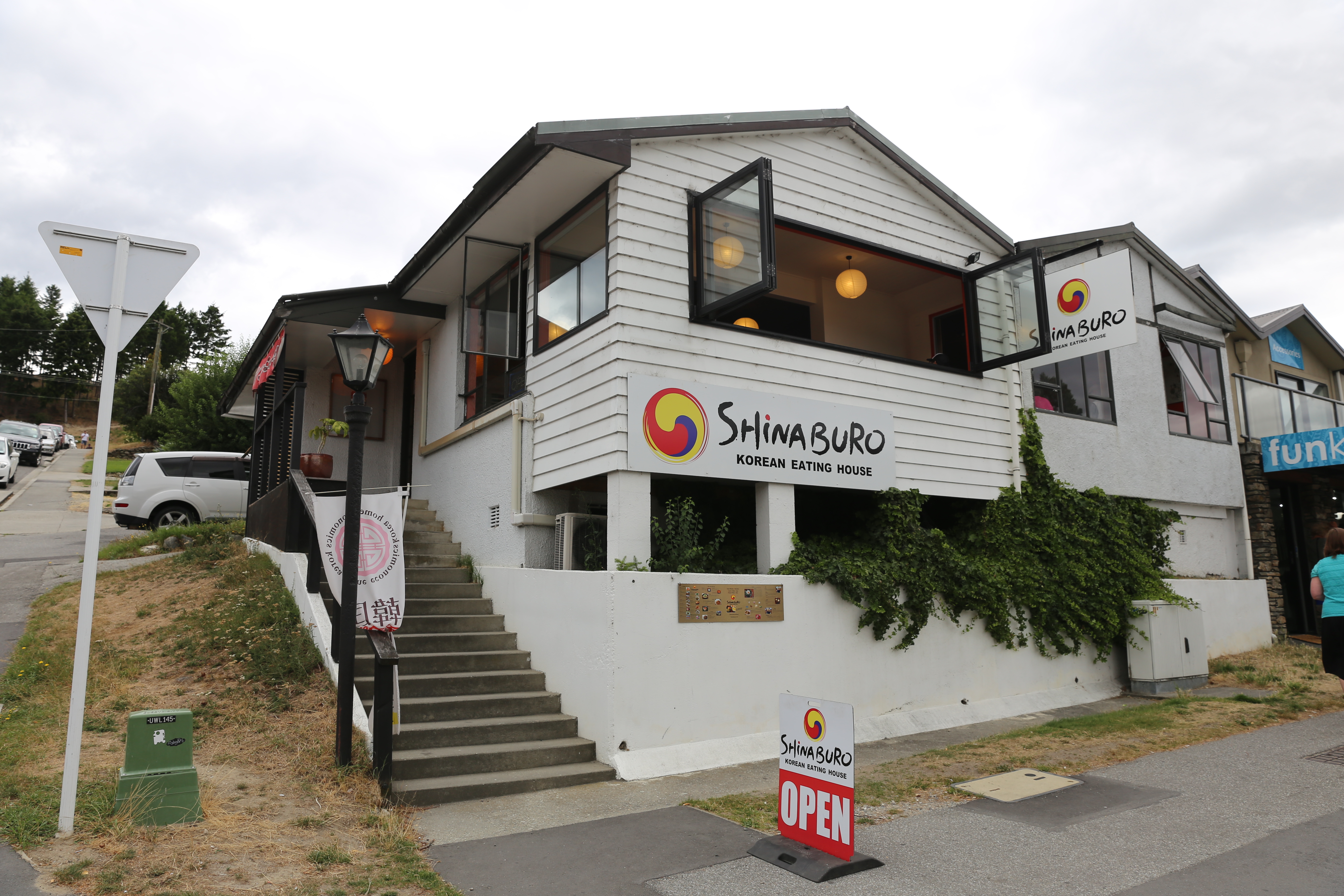 Shinaburo Korean Eating House餐厅图片