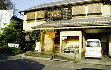 Umenoya餐厅图片