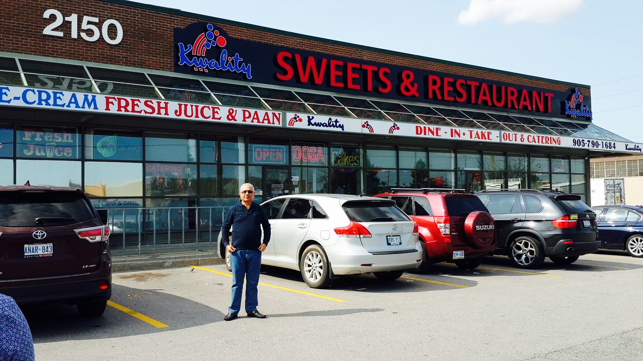 Kwality Sweets & Restaurant