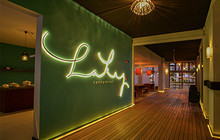 Lakaz Cascavelle餐厅图片