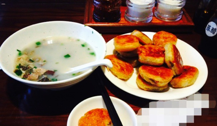 和生记牛肉火勺店(汇兴家园店)