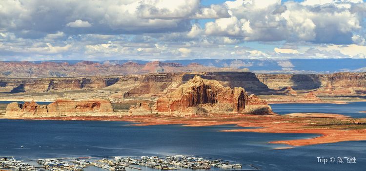 Lake Powell Tickets Deals Reviews Family Holidays - 