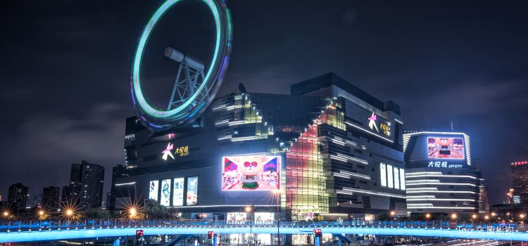 Sky Ring Tickets Deals Reviews Family Holidays Tripcom - 