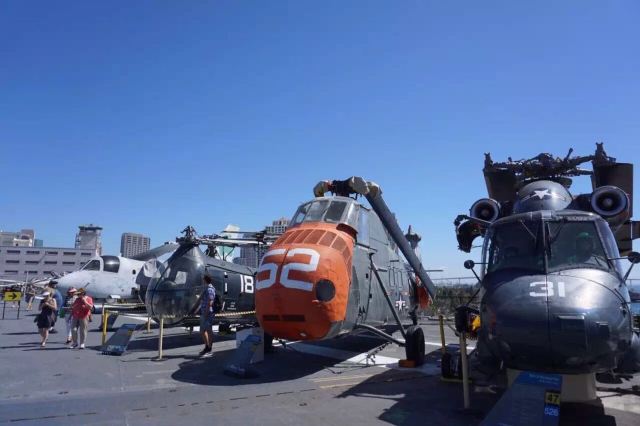 USS Midway Museum