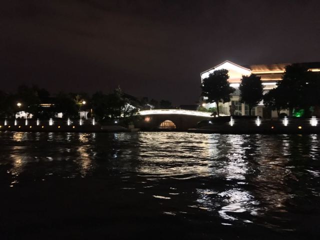 Suzhou City Moat