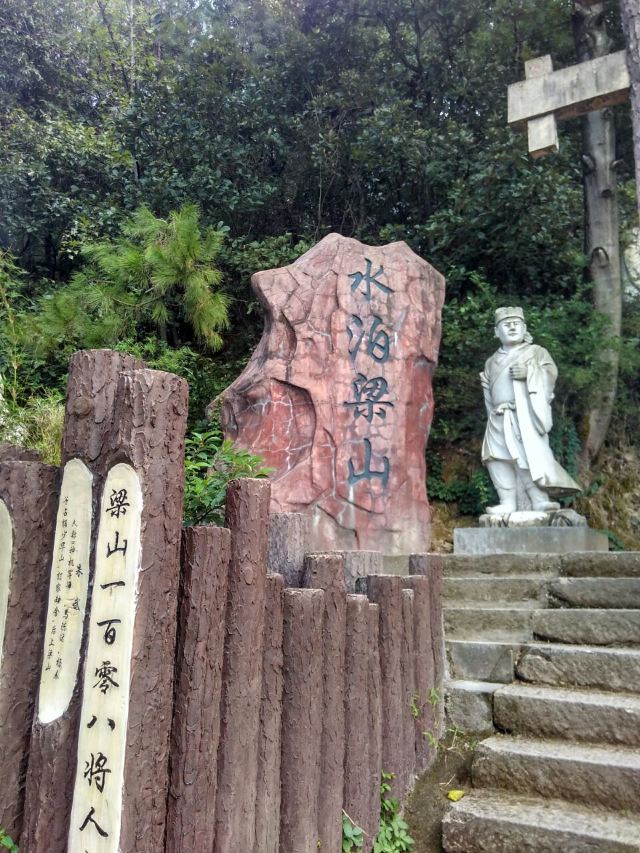 清明上河圖景區