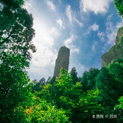 温州雁荡山+楠溪江风景旅游区3日2晚私家团