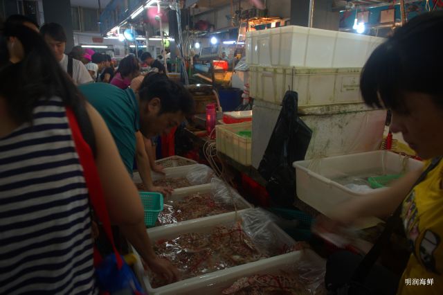 First market