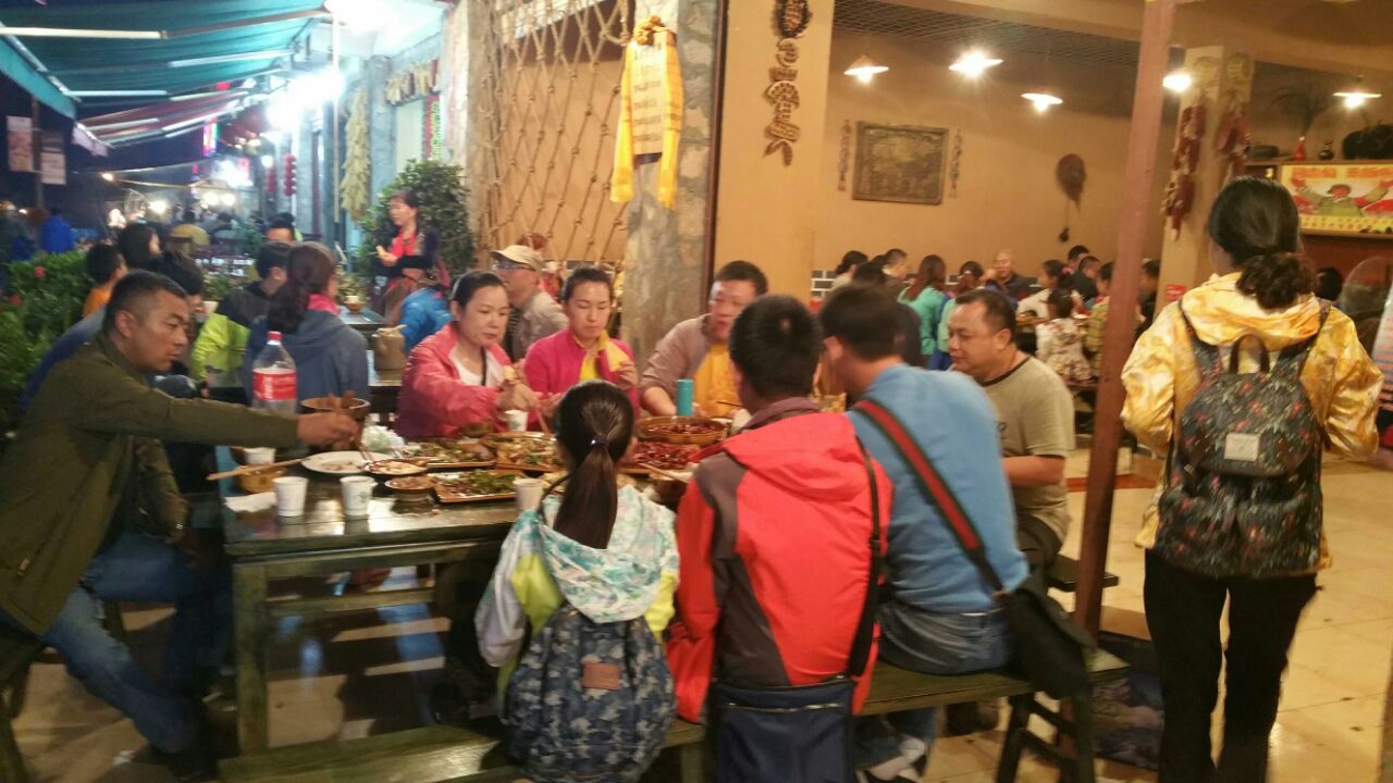 柴火饭庄·老地方饭庄餐厅图片