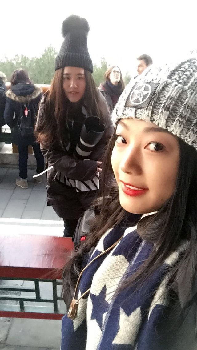 Jingshan Park