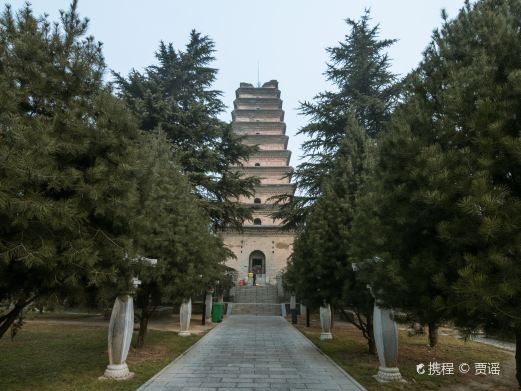 香积寺