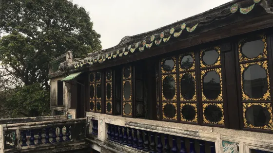 文園小築
