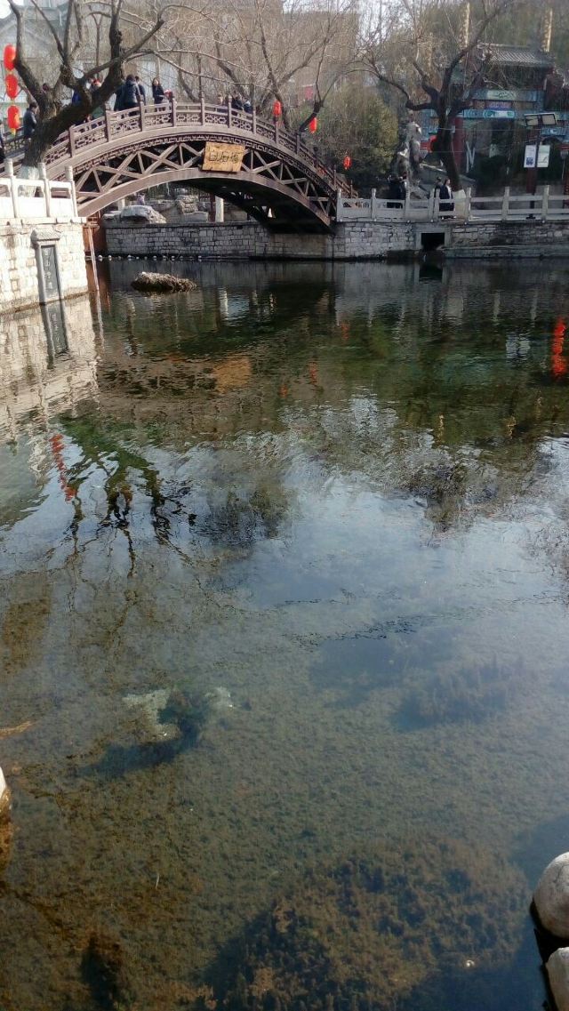 Heihu Spring