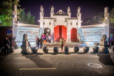 毗卢寺-南京-doris圈圈