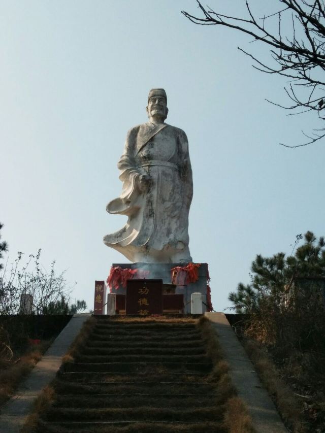 링산