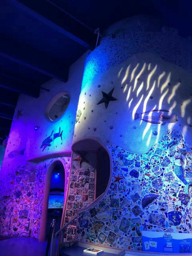 Miami Children's Museum