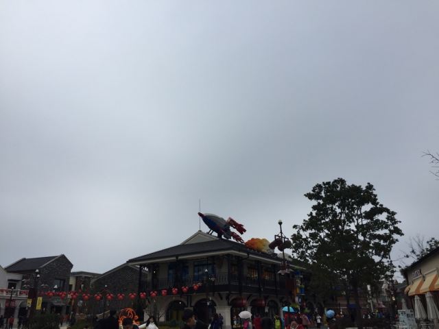 Disneytown