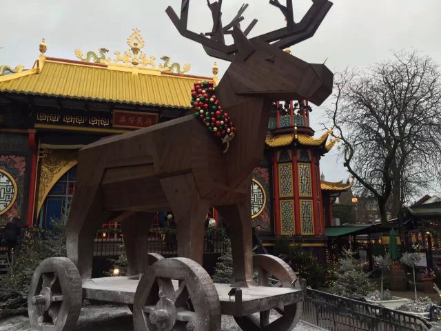 Tivoli Gardens