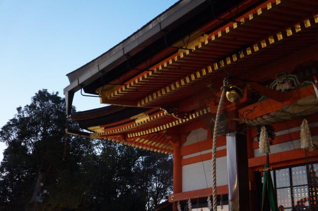 Yasaka Shrine