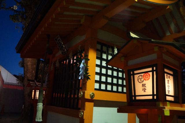 Yasaka Shrine